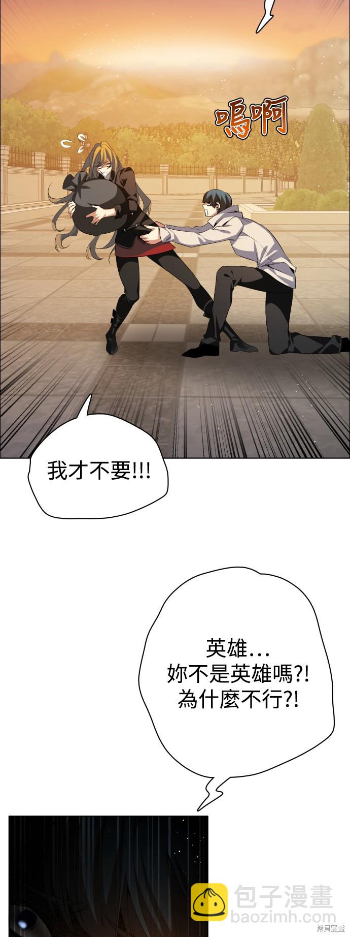 第318话13