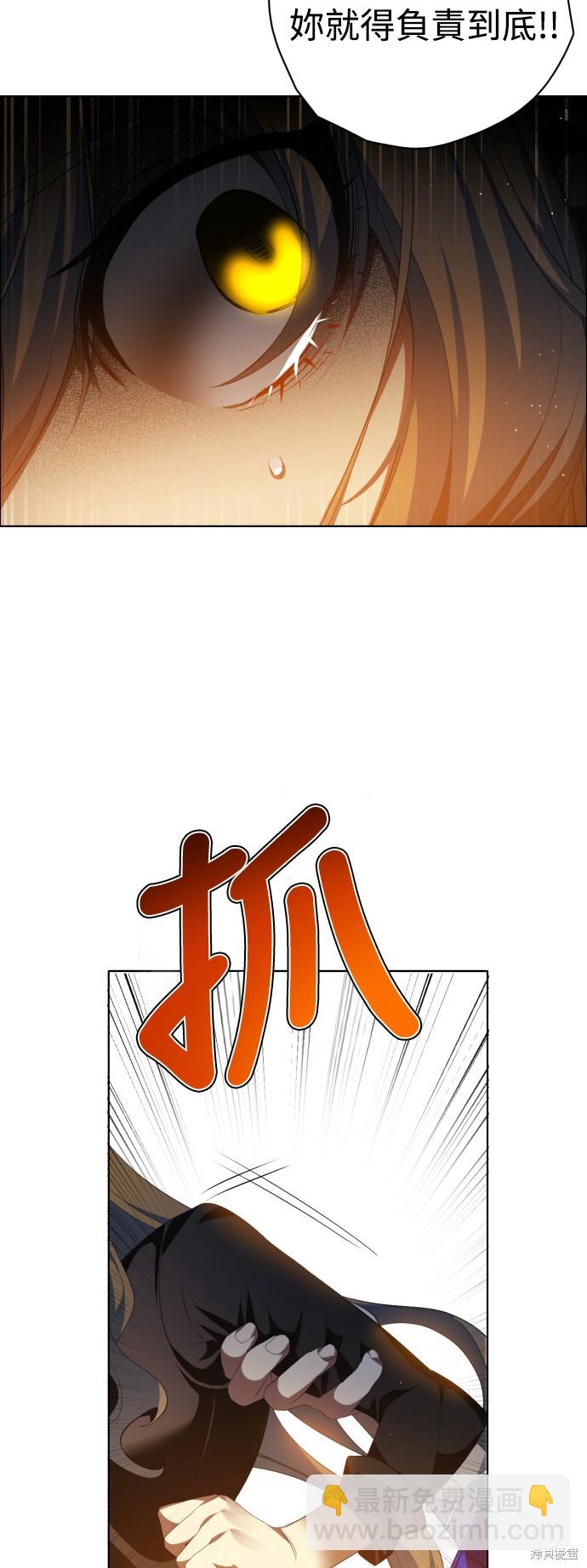 第318话15