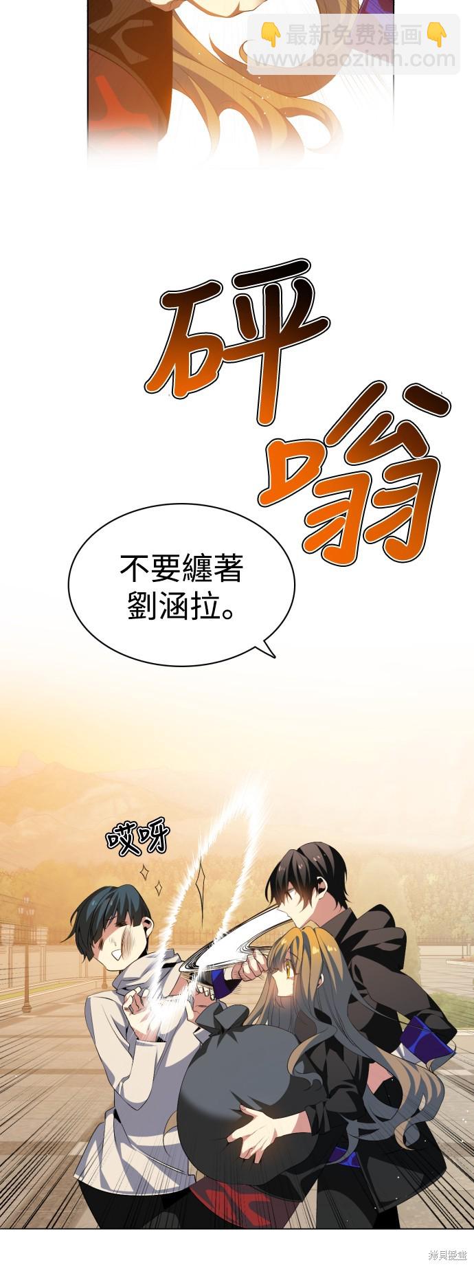 第318话16