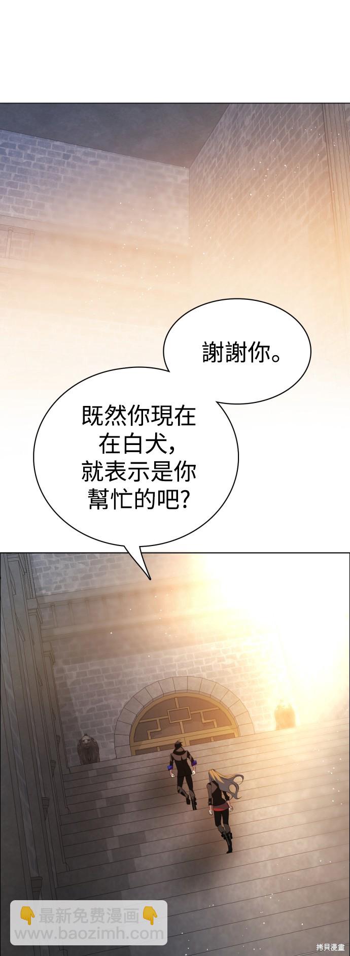 第318话20
