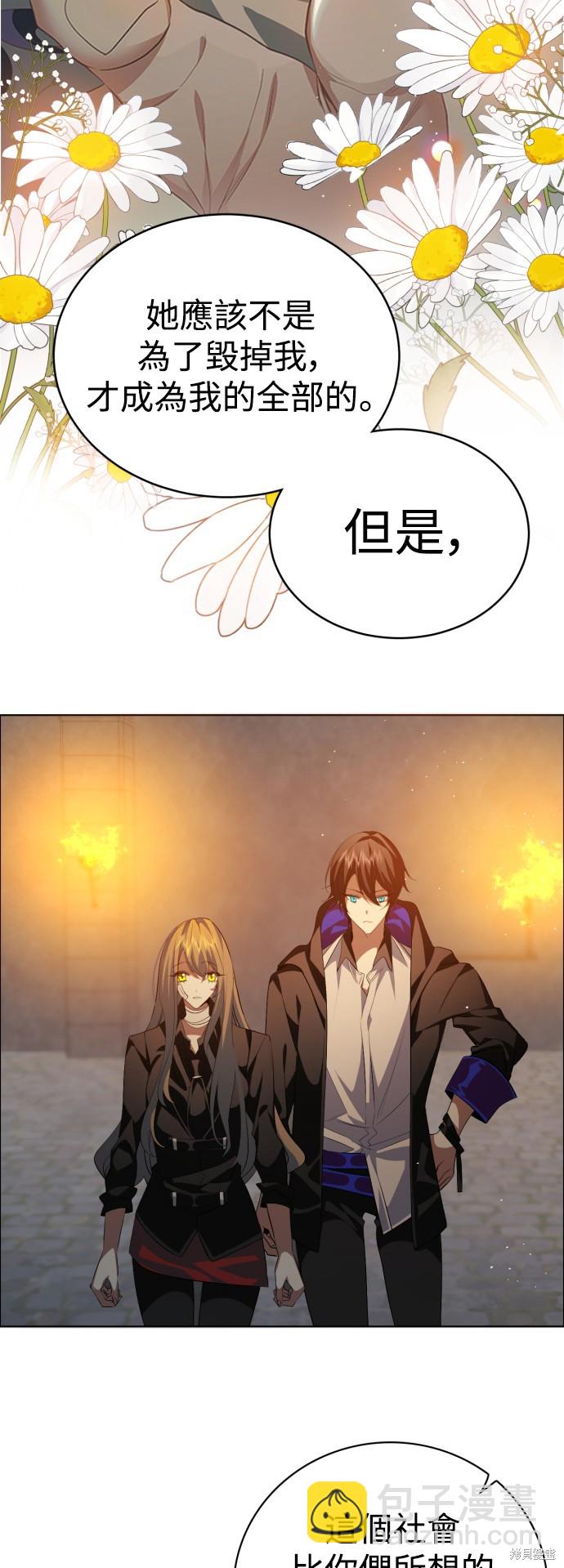 第318话35