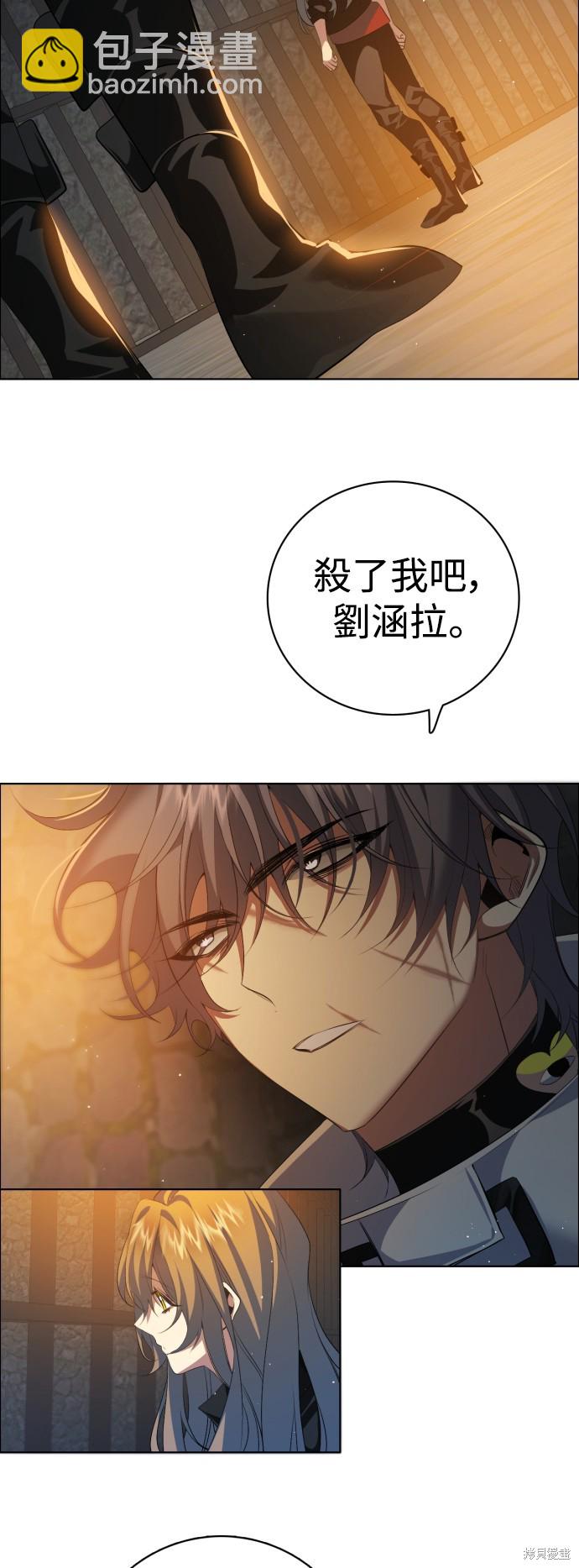 第318话42