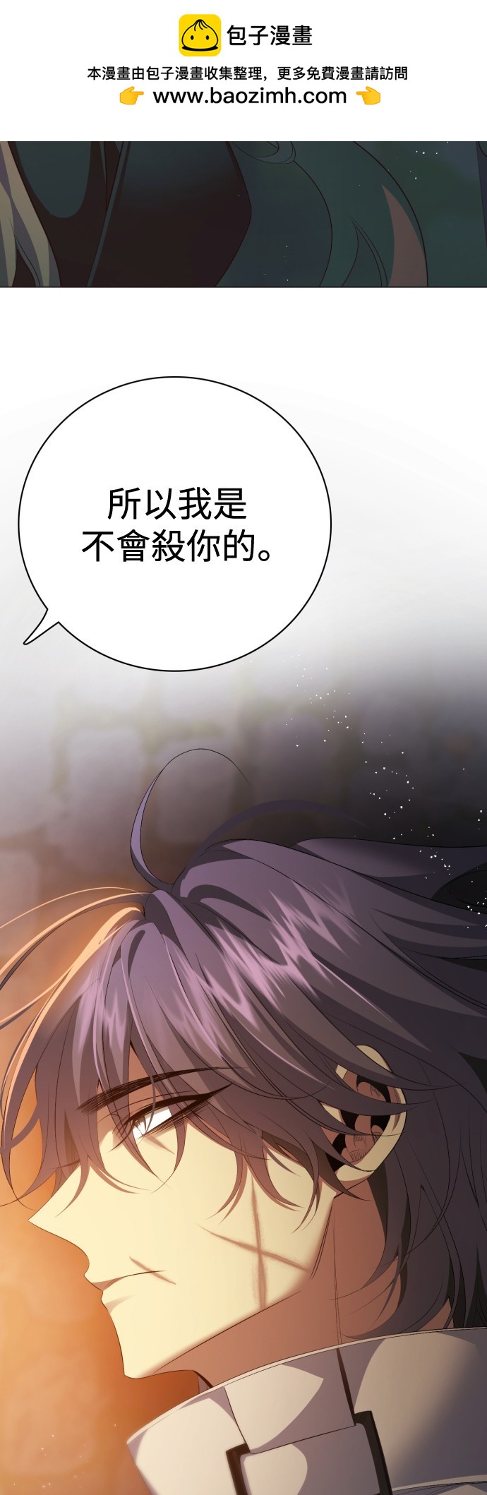 第319话1