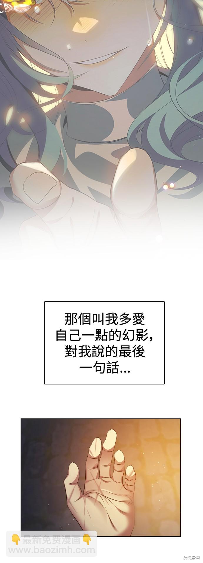第319话17