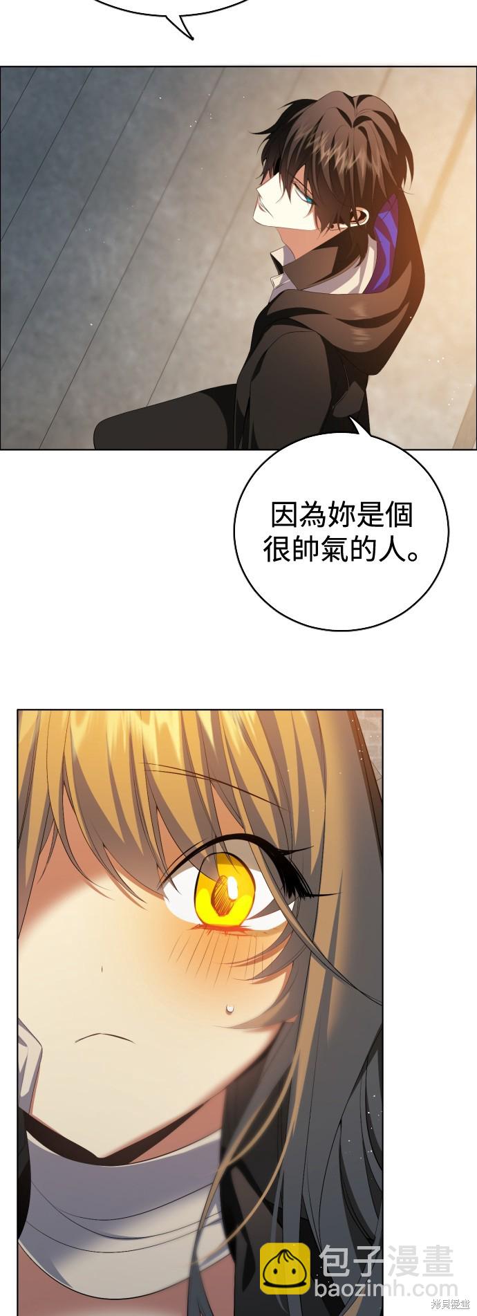 第319话23