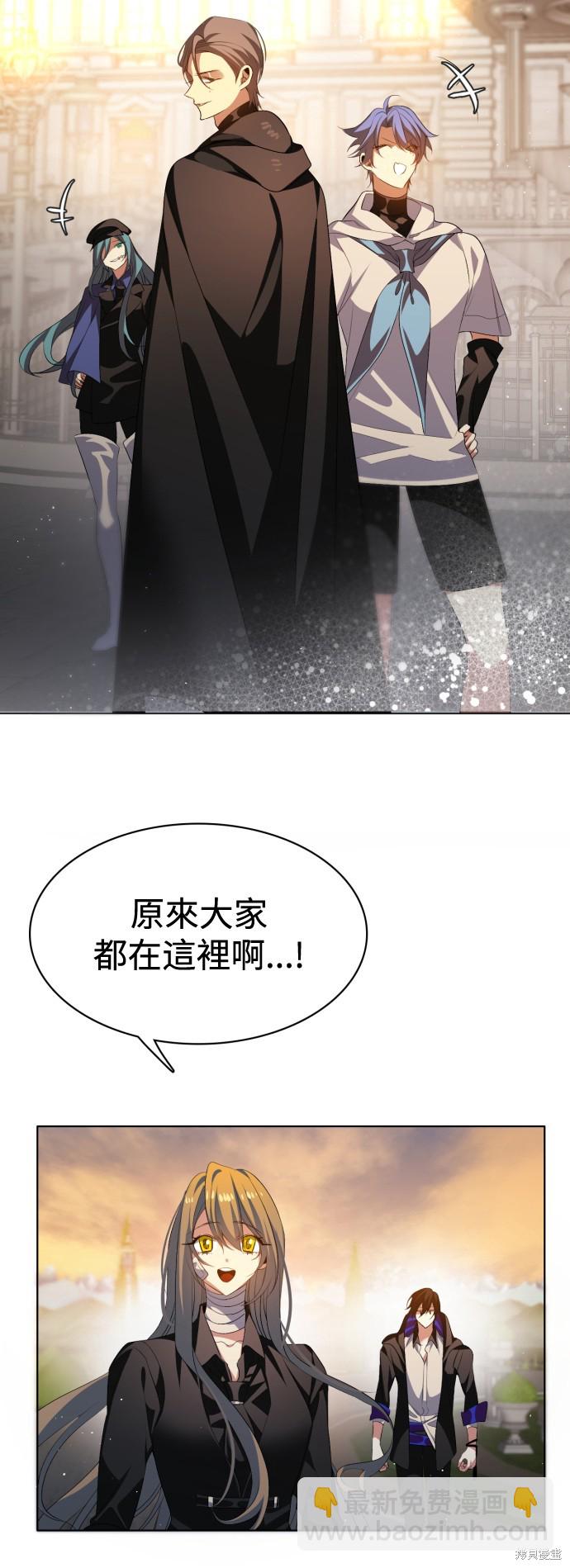 第319话41