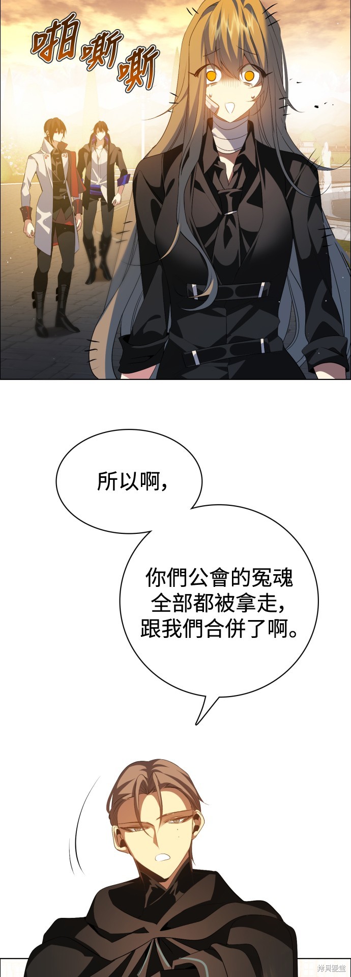 第319话50