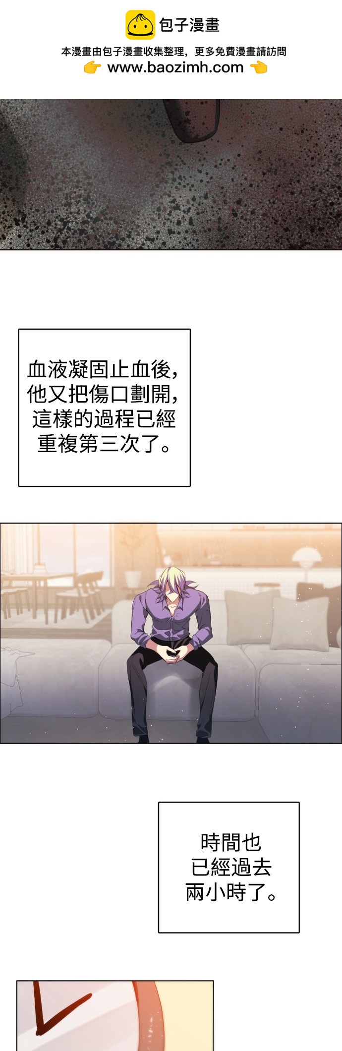 第329话1