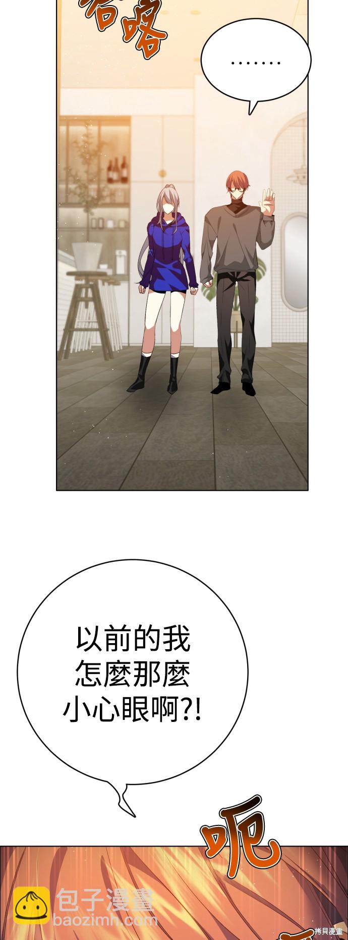第329话52