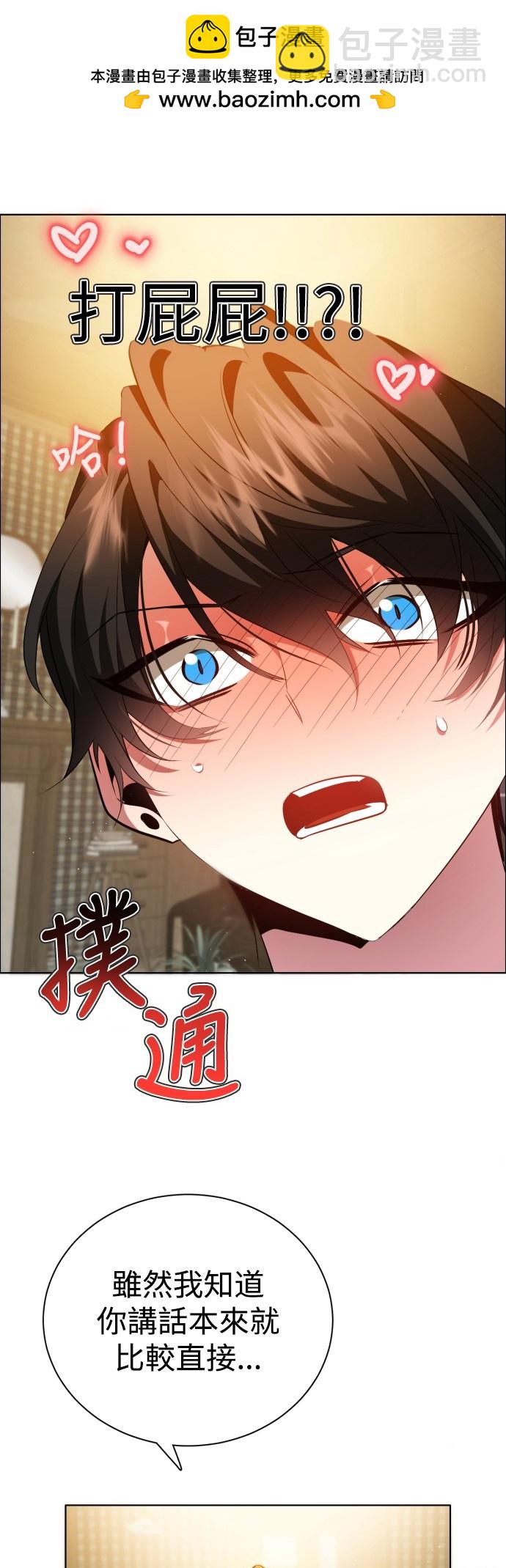 第336话1