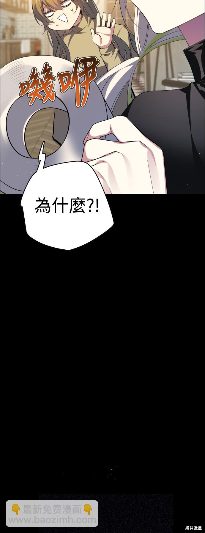 第336话32