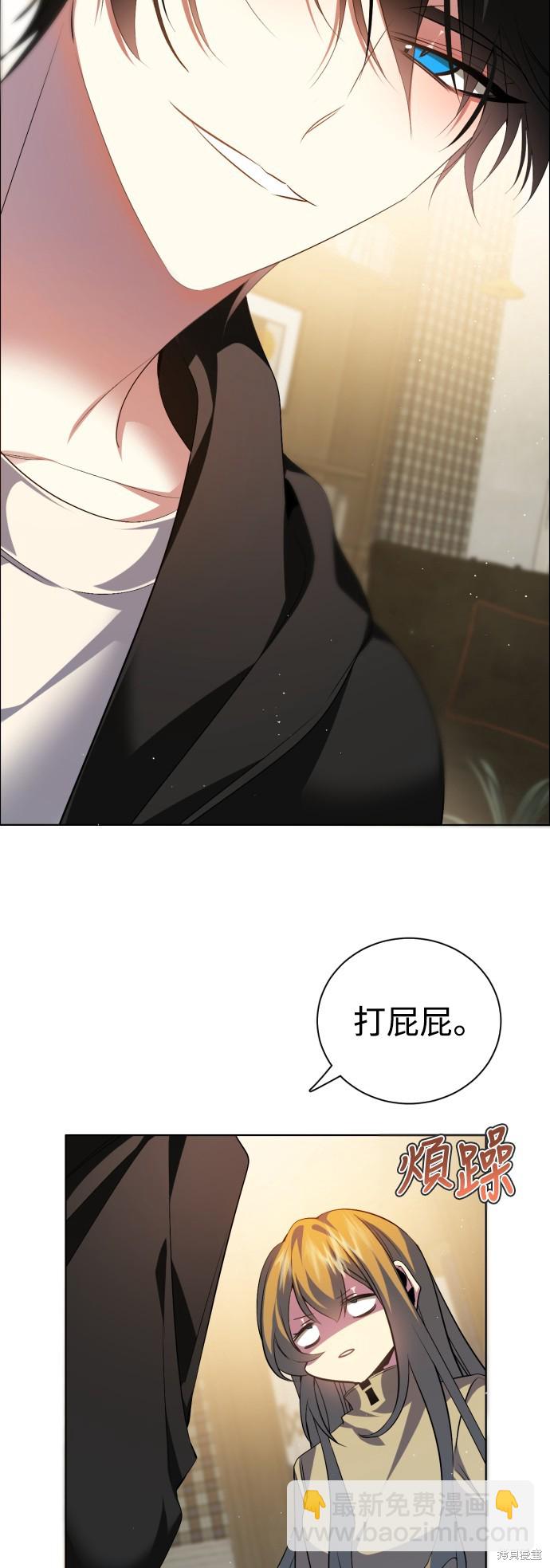 第336话5
