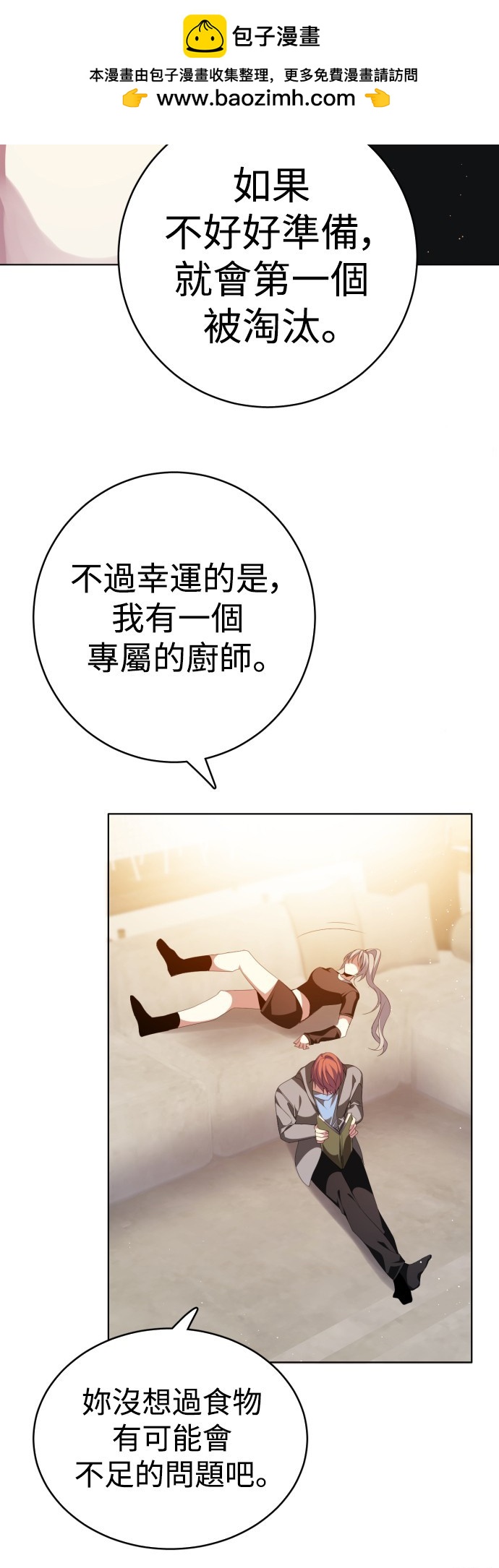 第337话1