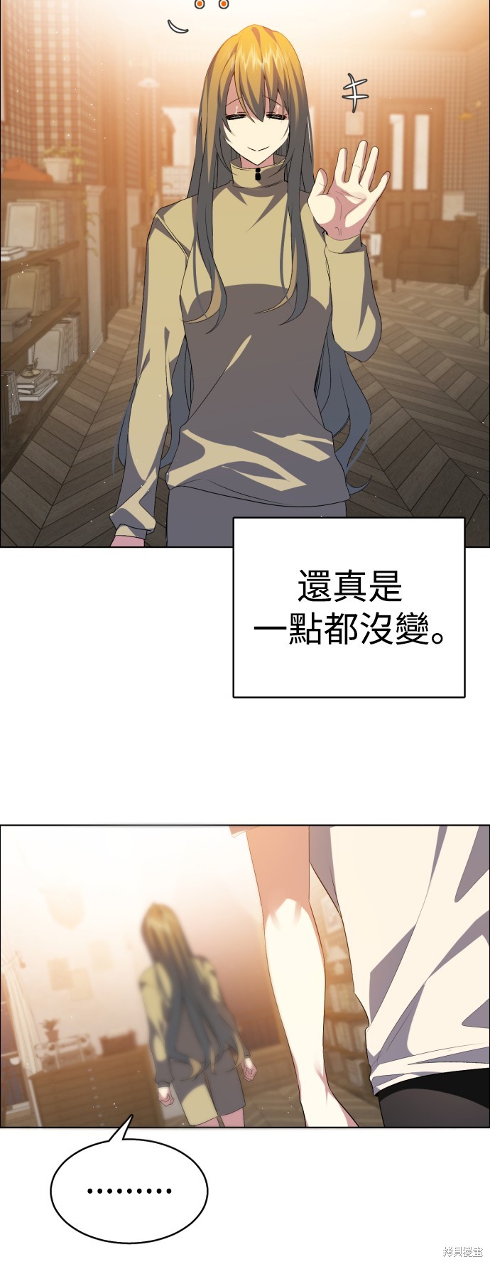 第337话33