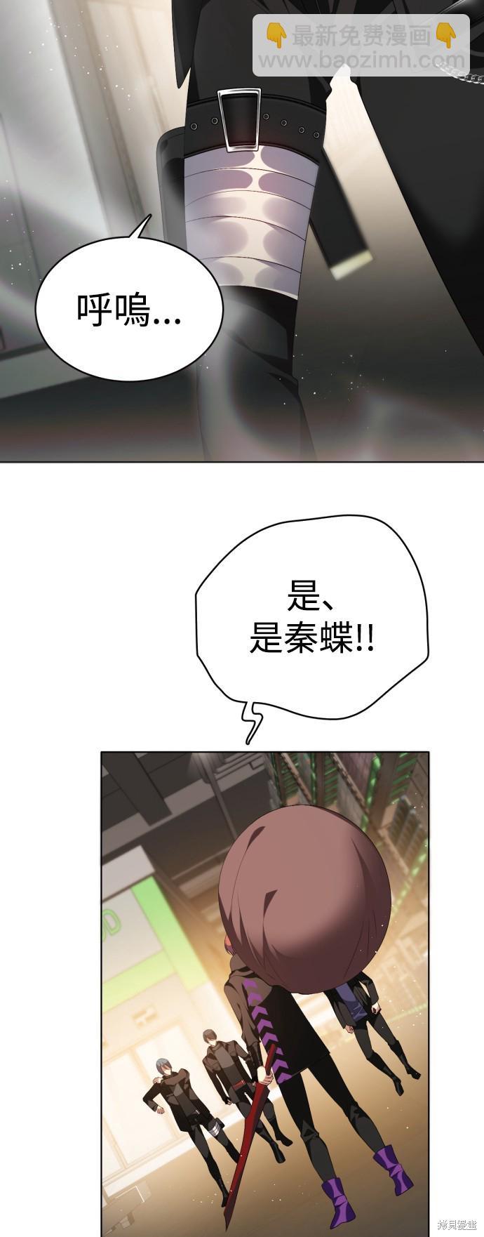 第339话11