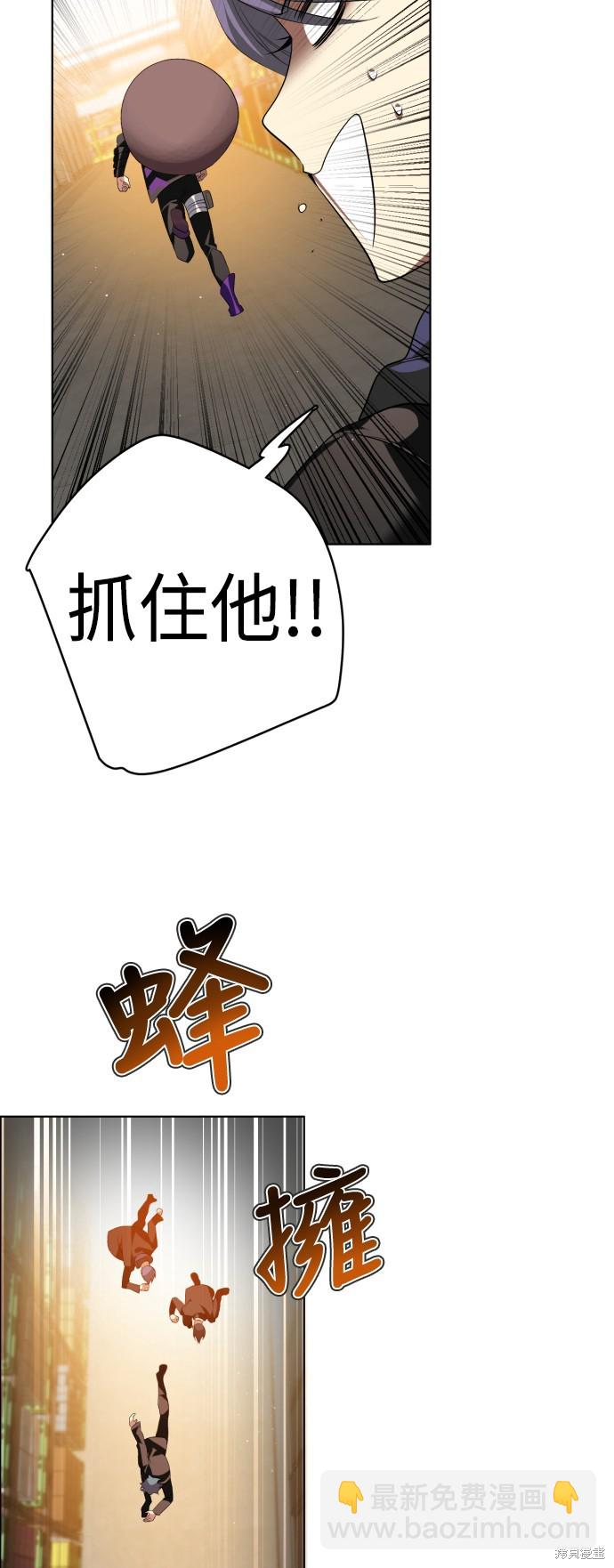 第339话14
