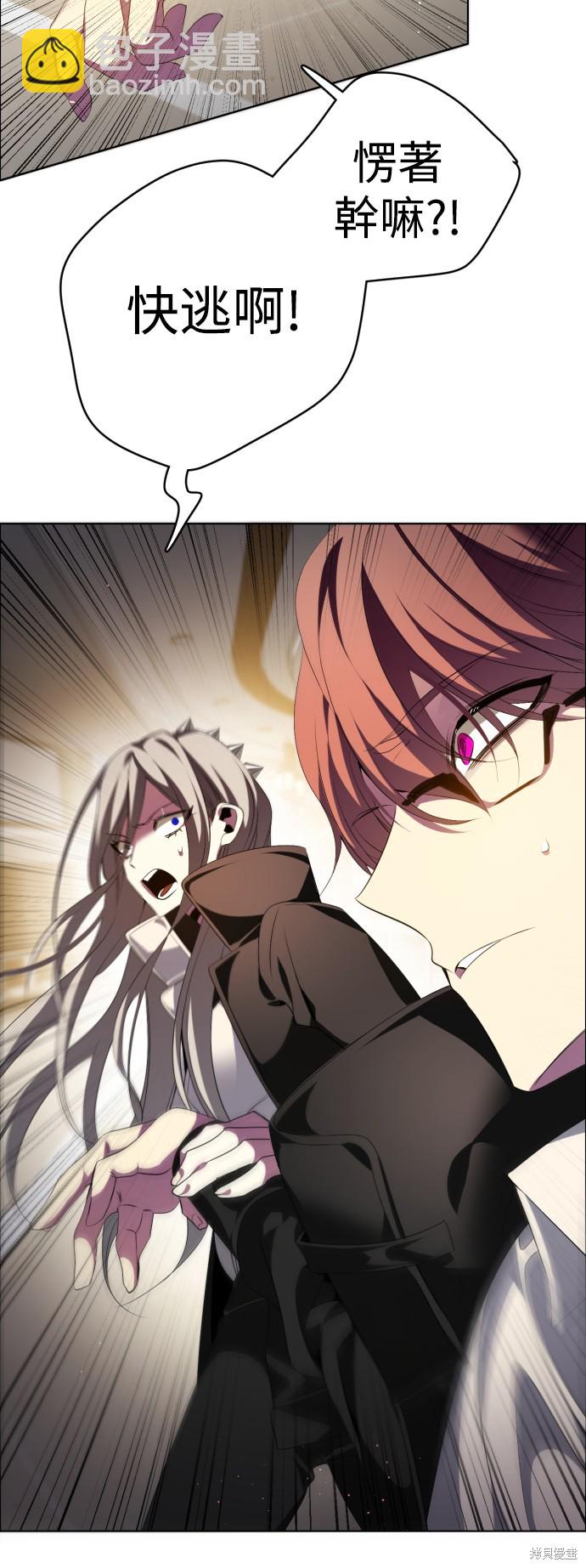 第340话16