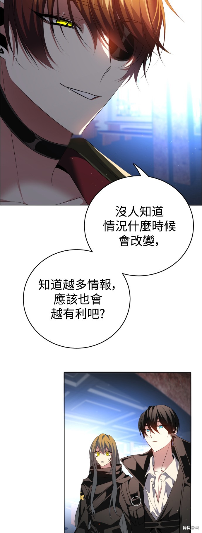 第340话52