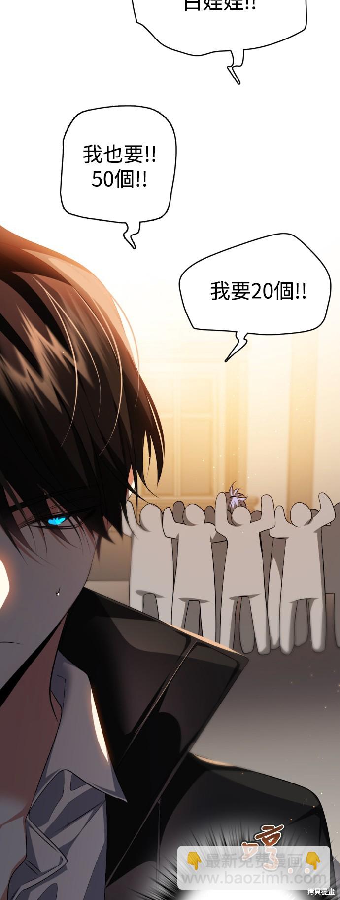 第342话15