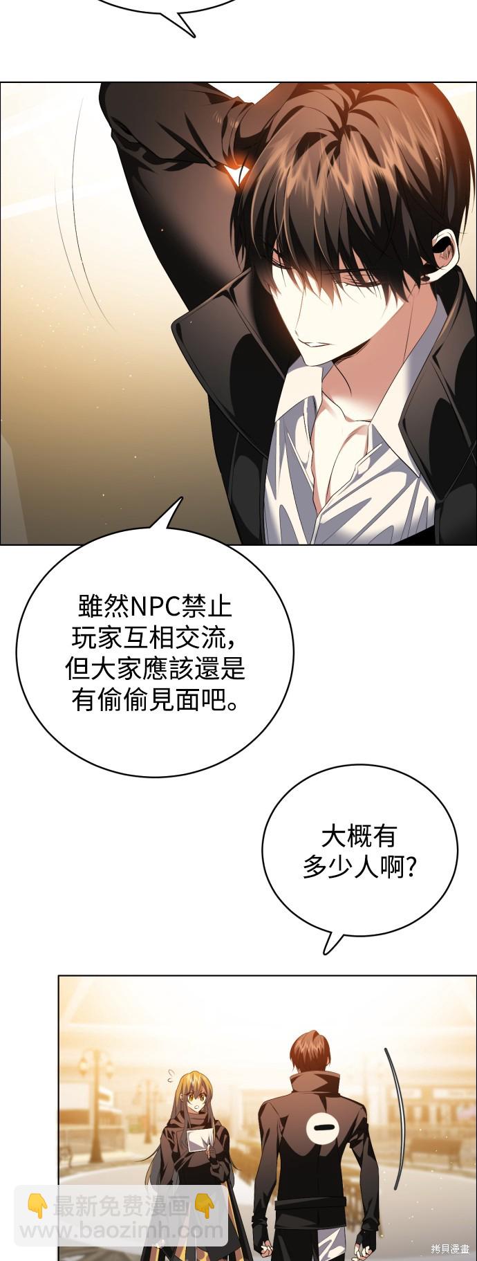 第342话17