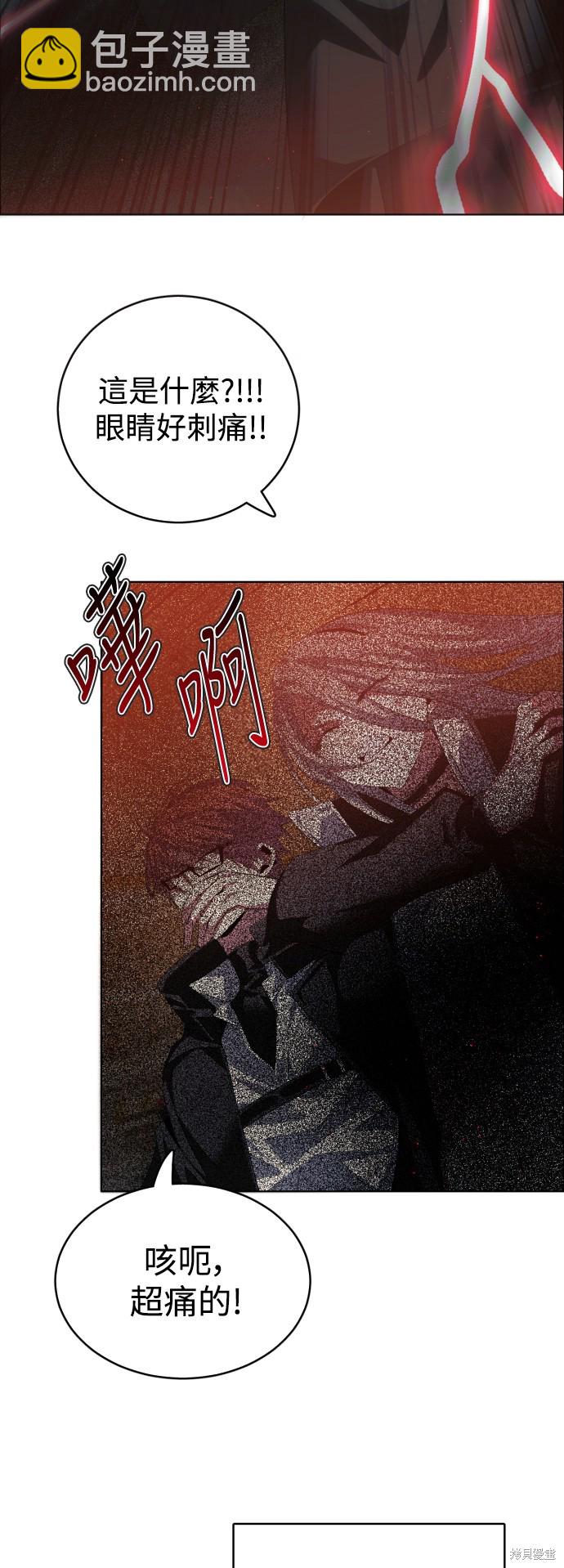 第348话14