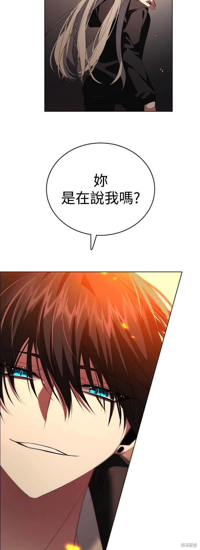 第348话56