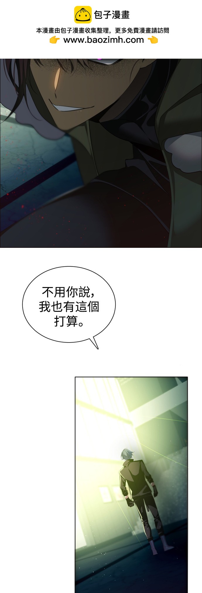 第352话1