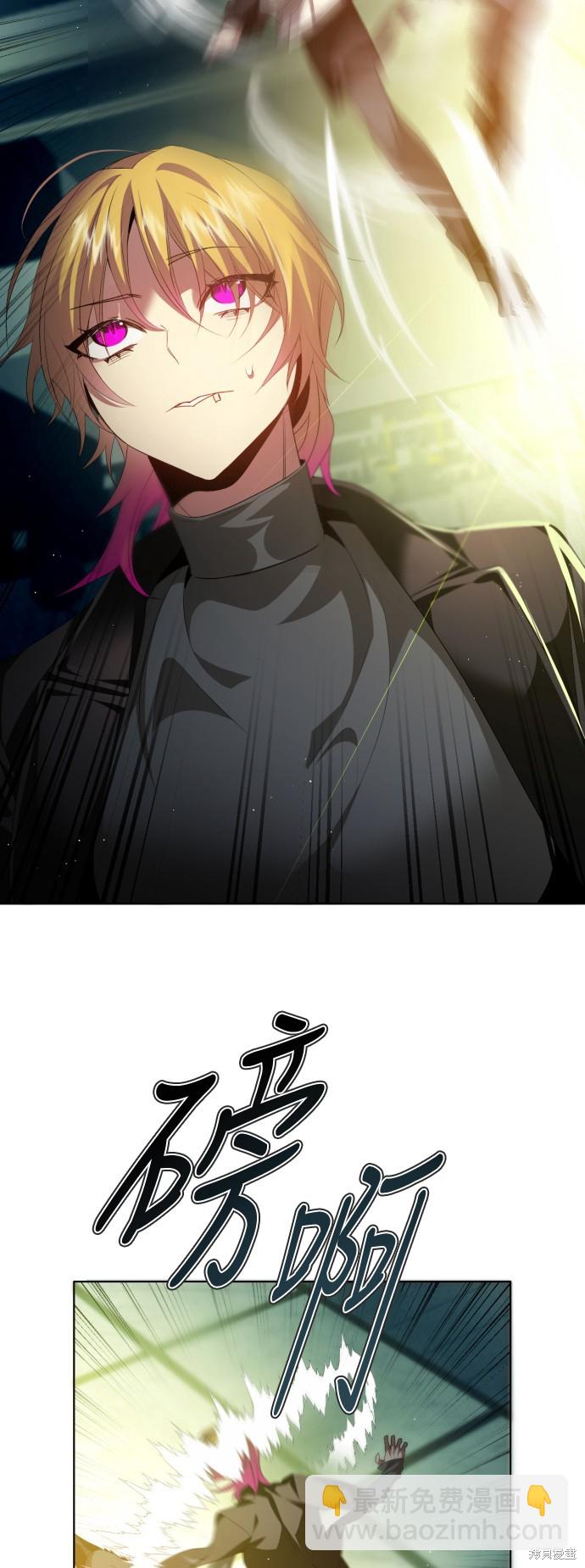 第352话3