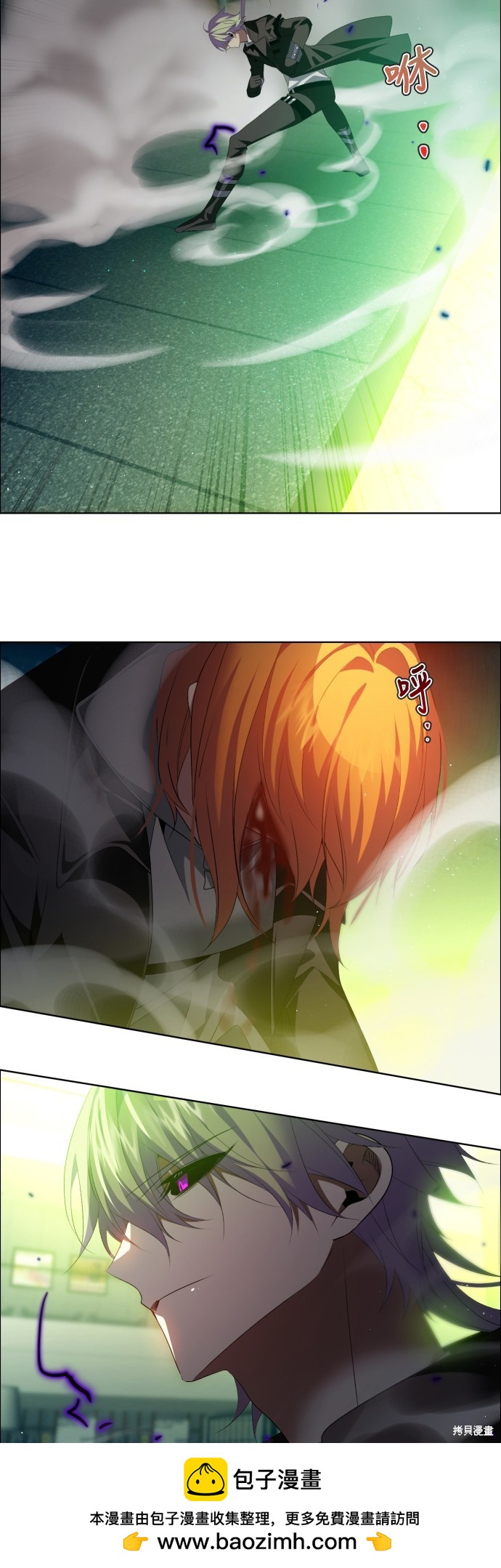 第352话53