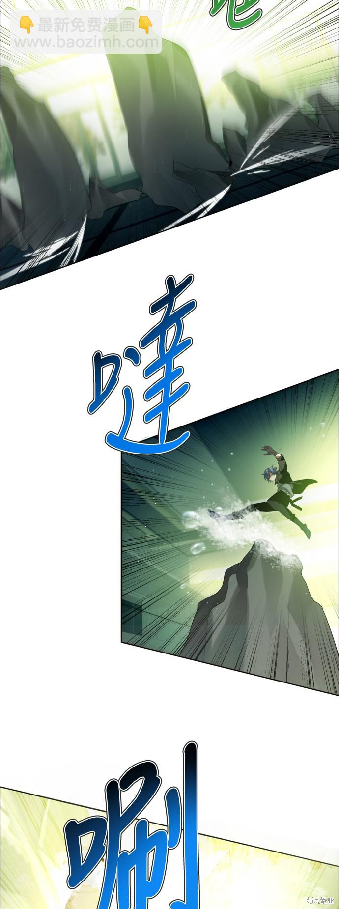 第352话8
