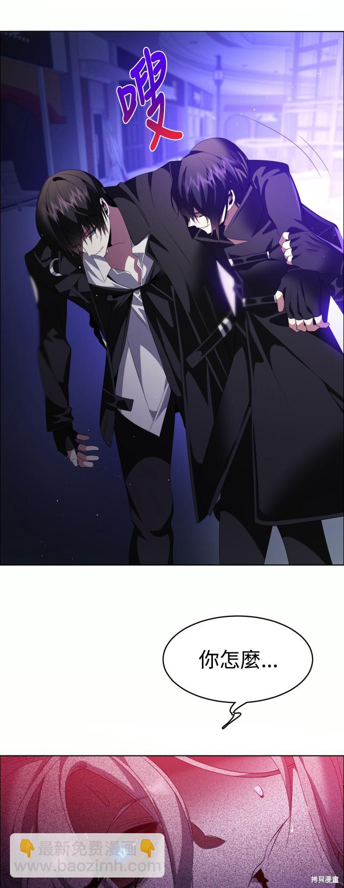 第355话21