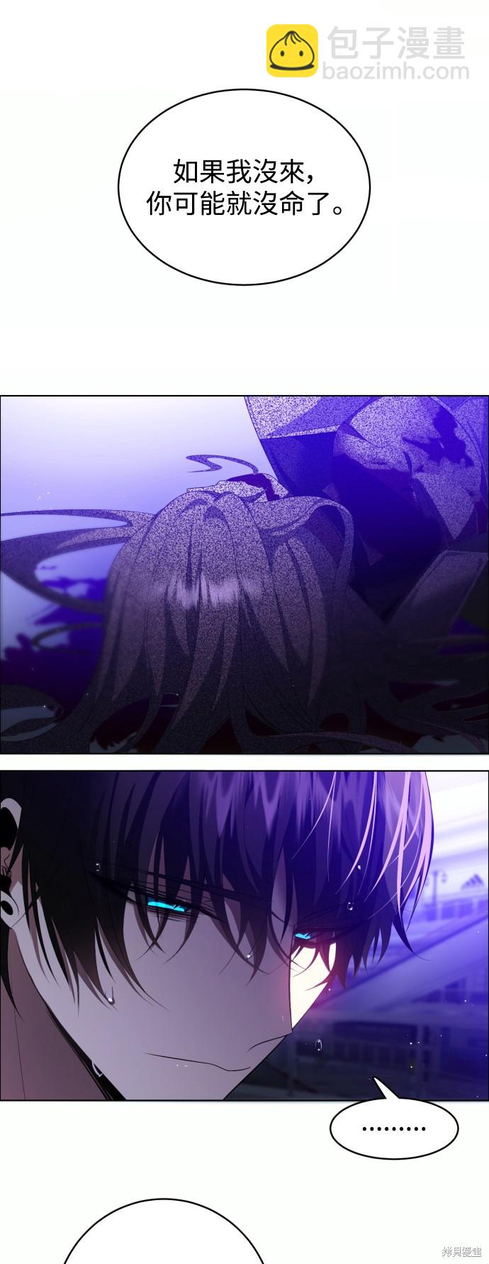 第355话24