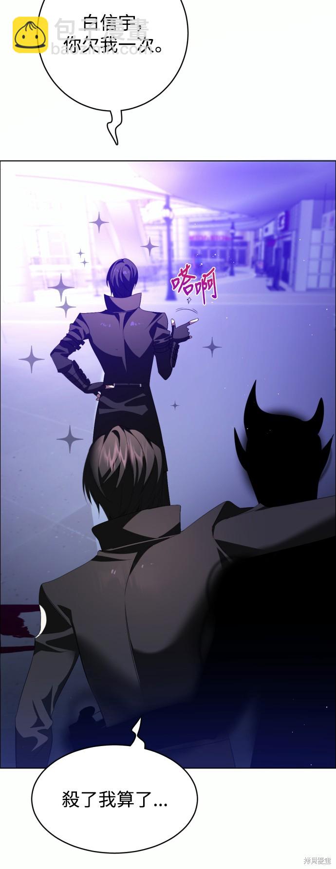 第355话25