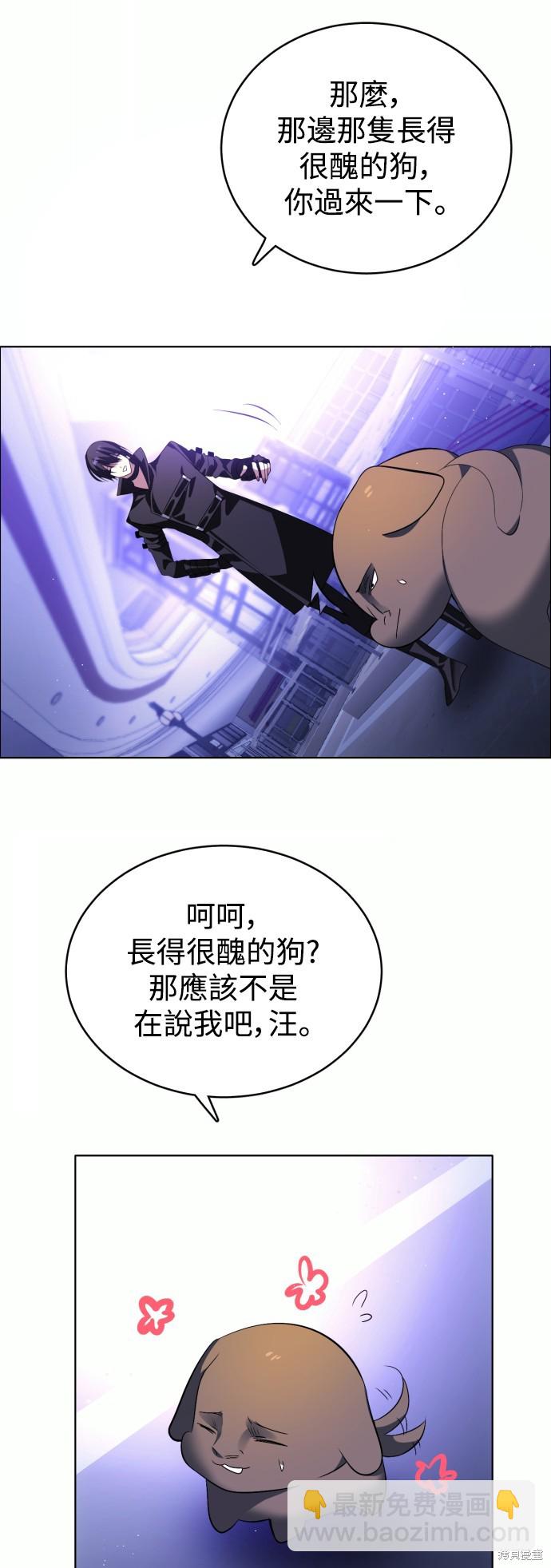 第355话26