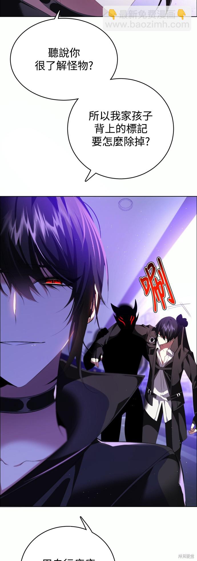 第355话28