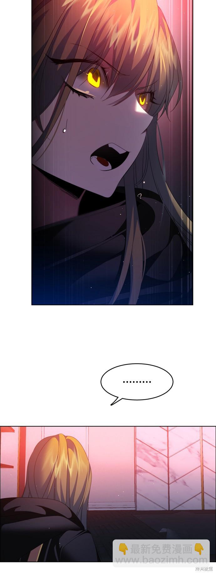 第355话41
