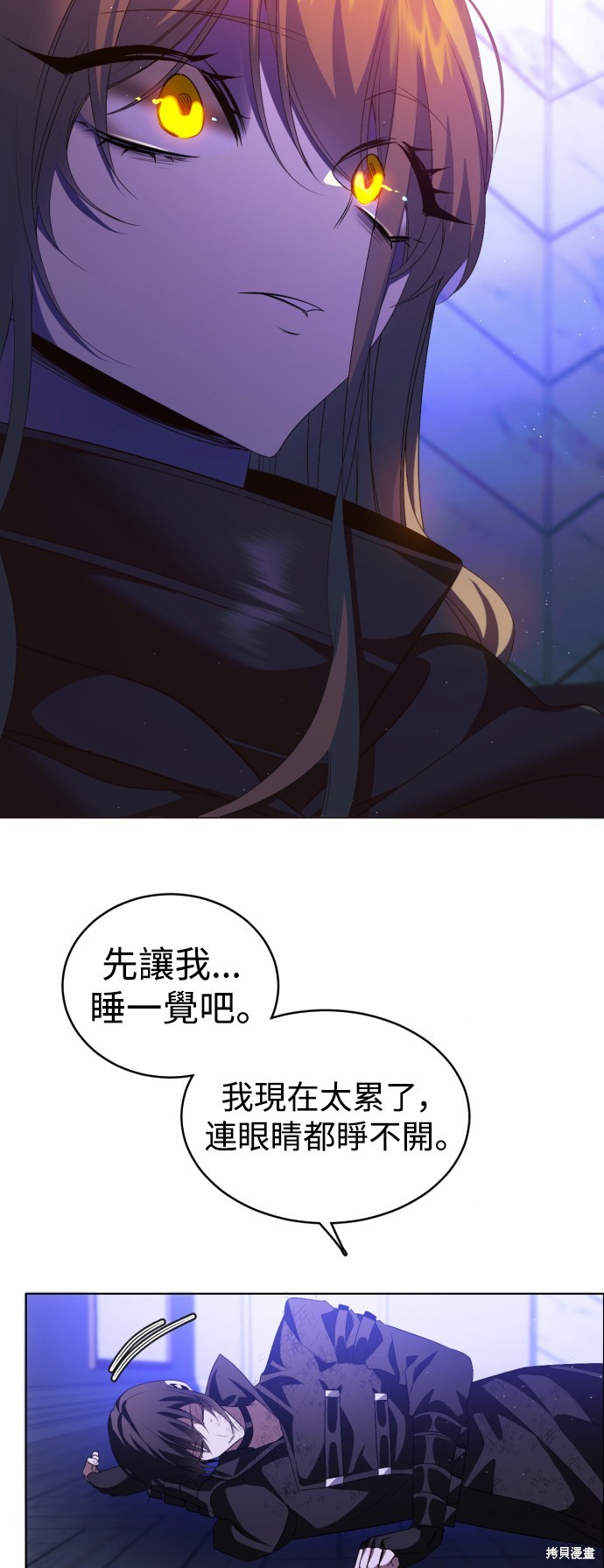 第355话51