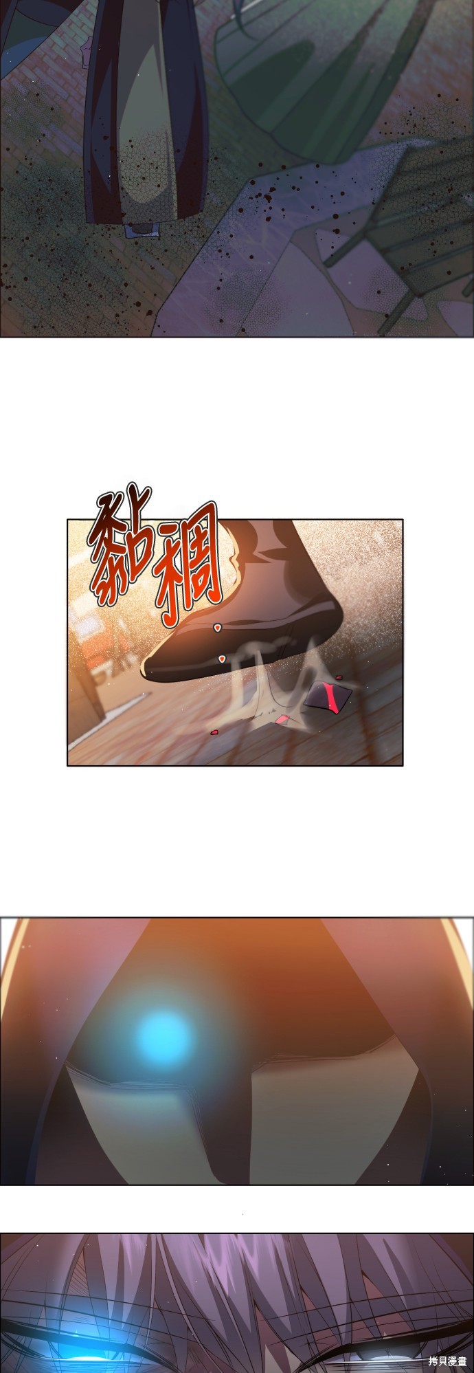 第359话58