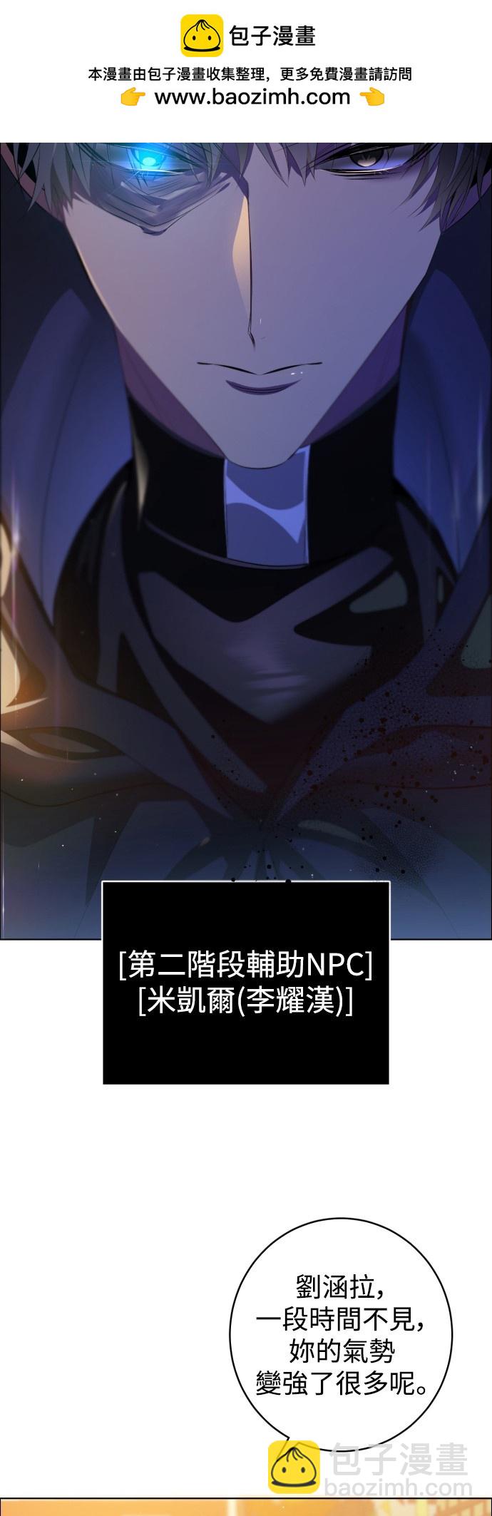 第360话1