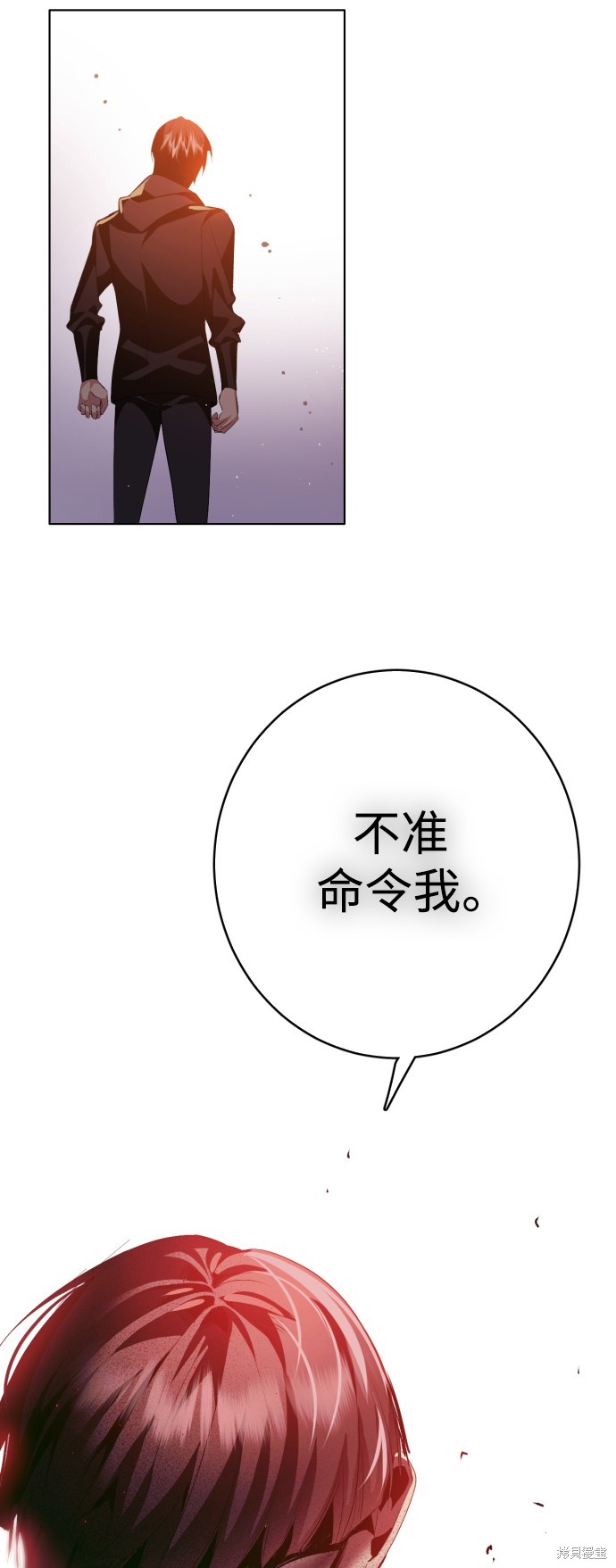 第360话57