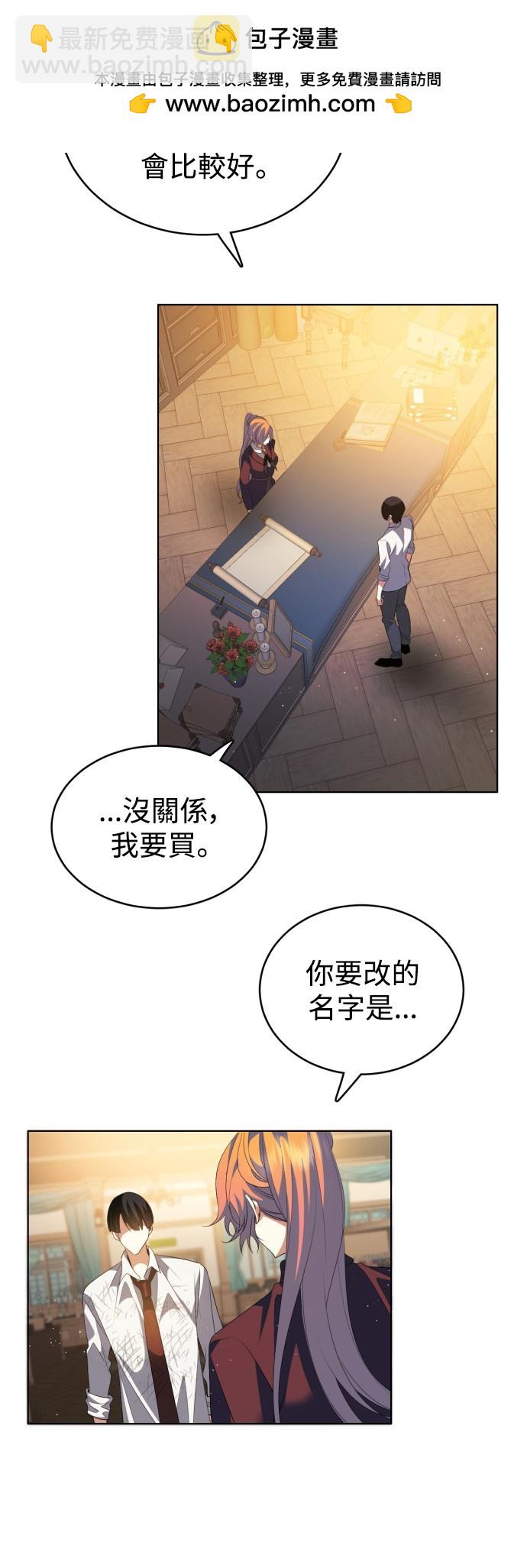 第362话1