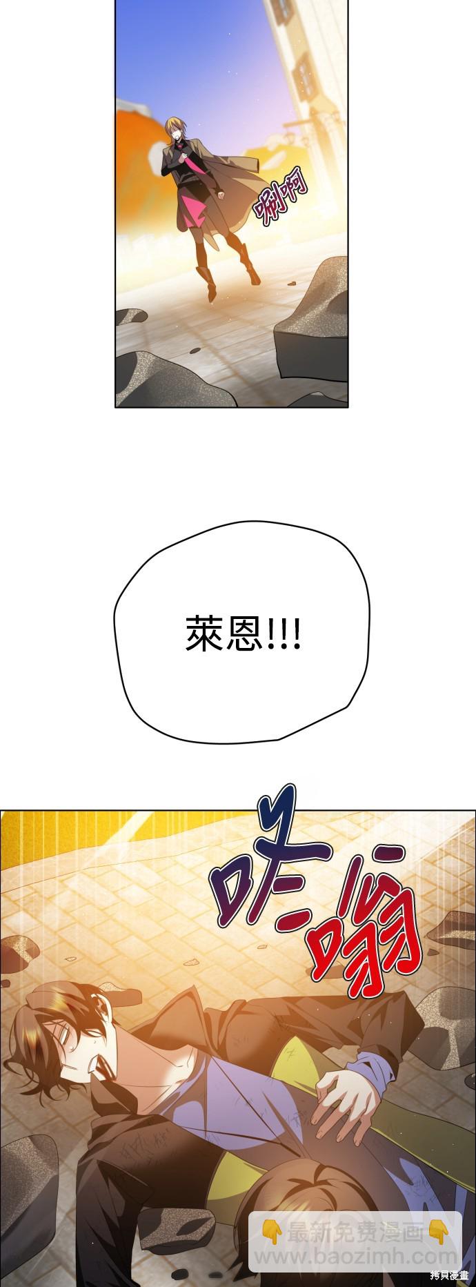 第362话26