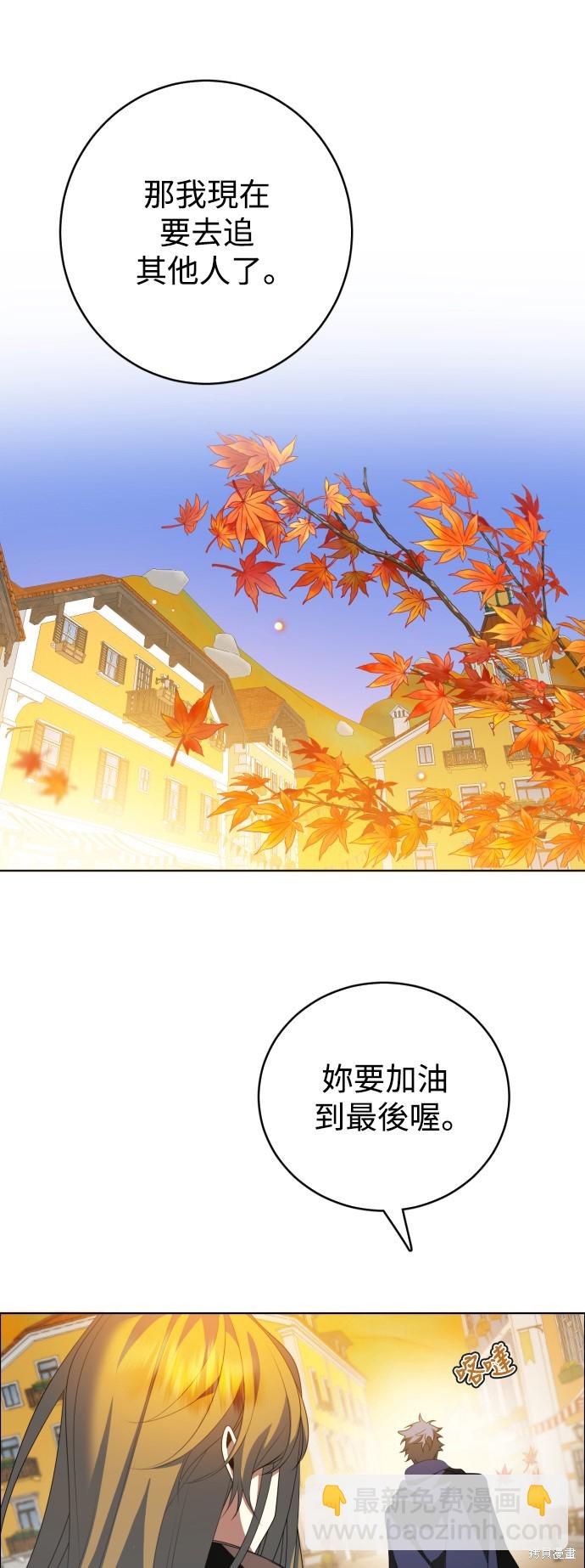 第362话38