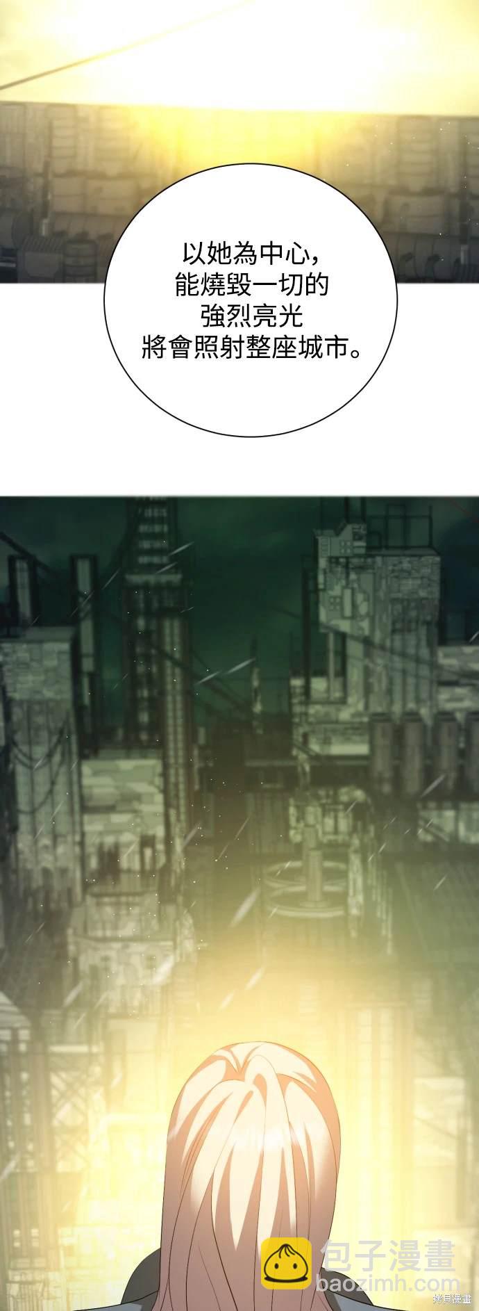 第366话21