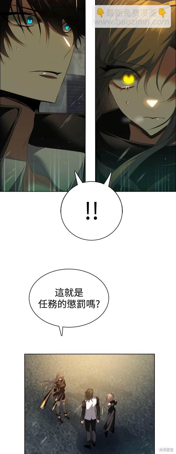 第366话27