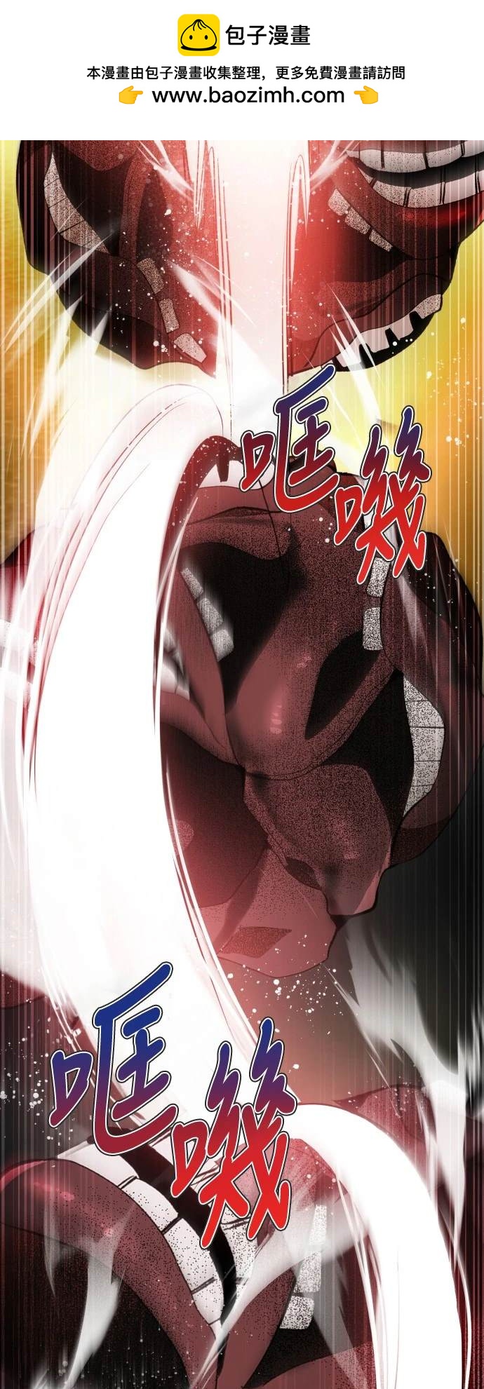 第367话23