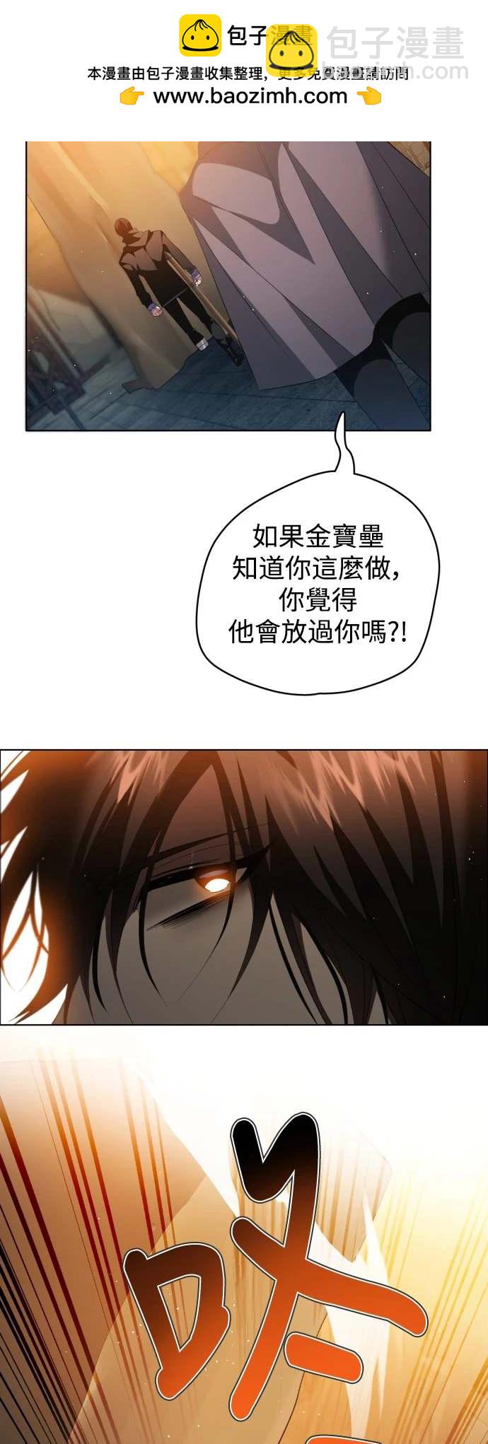 第371话1
