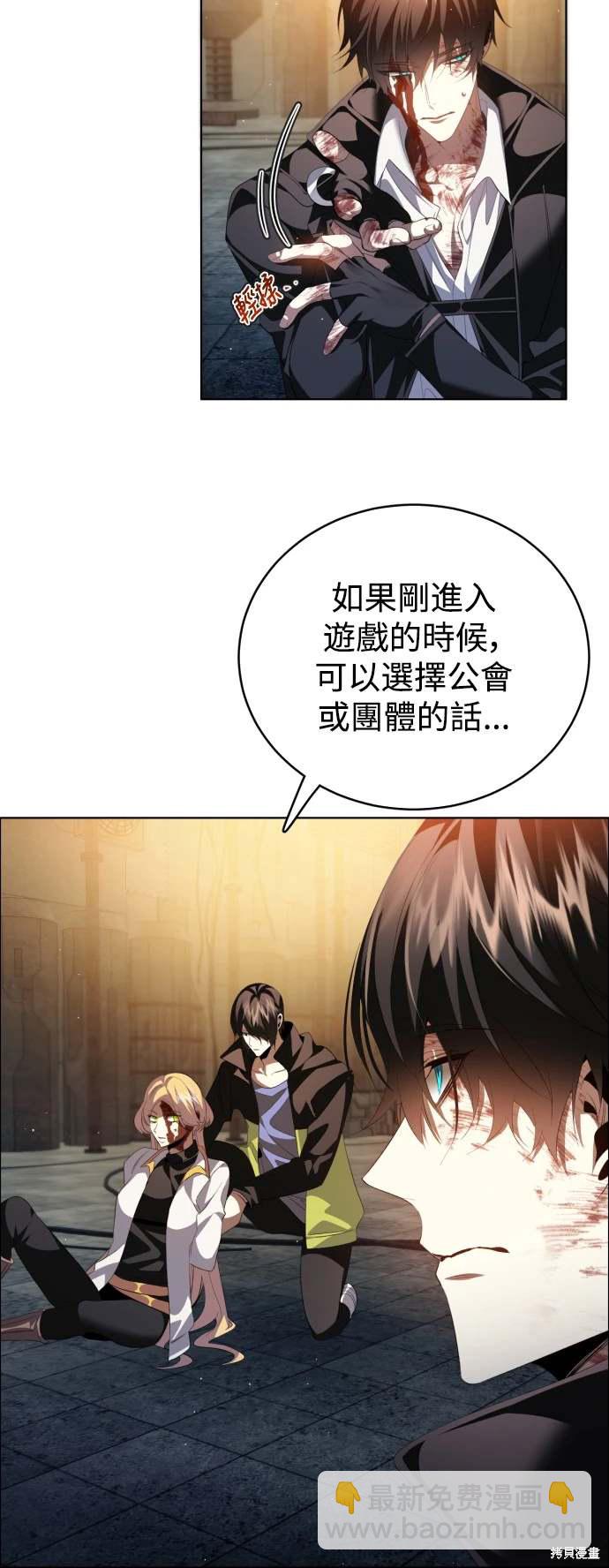 第371话10
