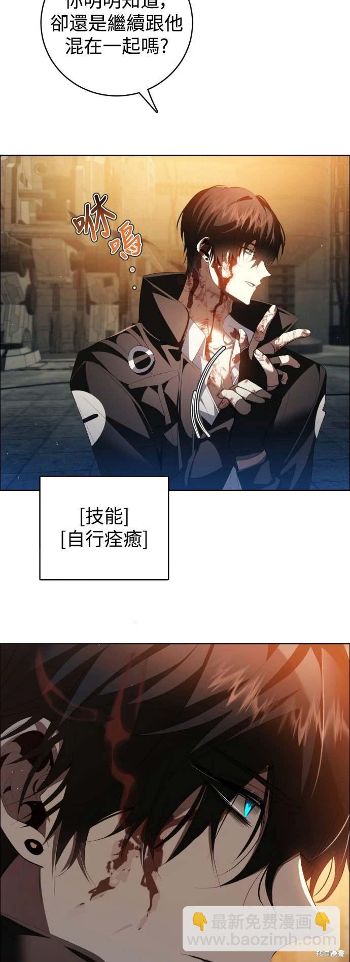 第371话18