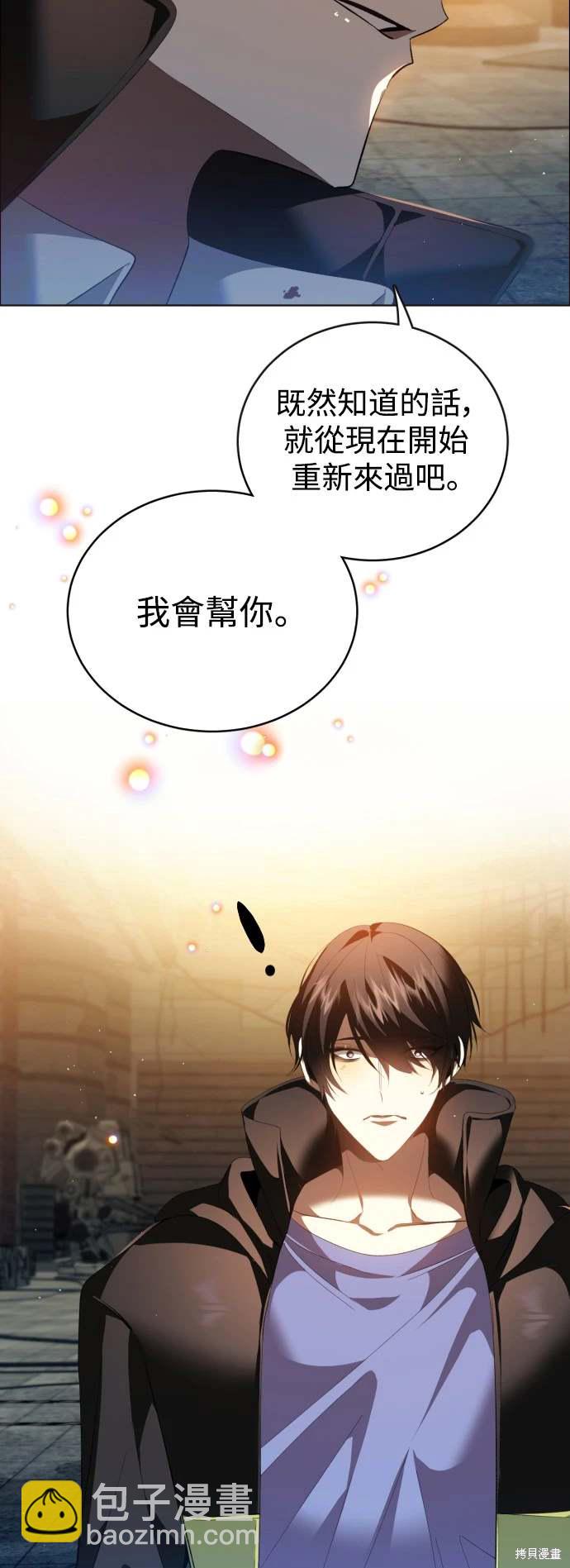 第371话19